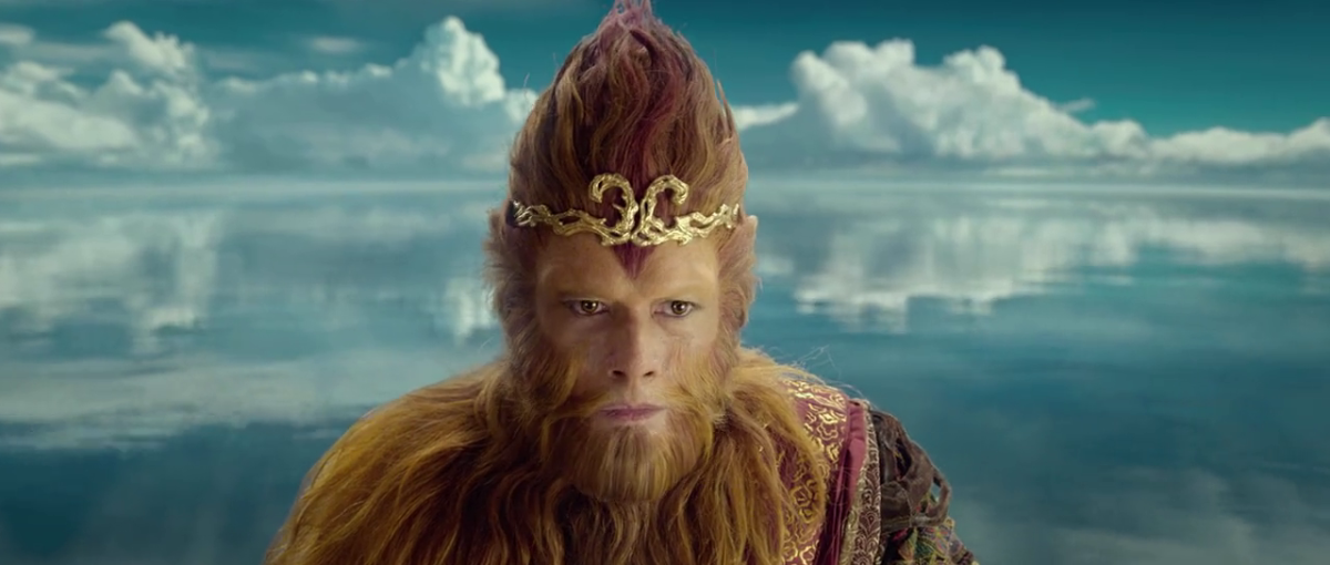 Monkey King