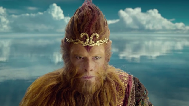 Monkey King
