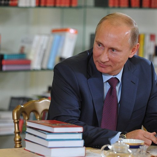 Putin literature