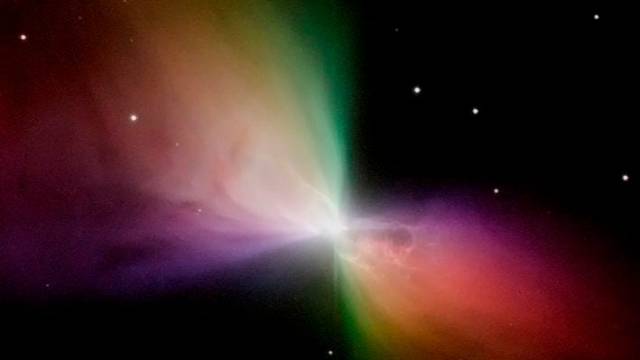 coldest place in the universe