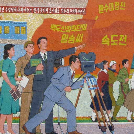 North Korea Mural