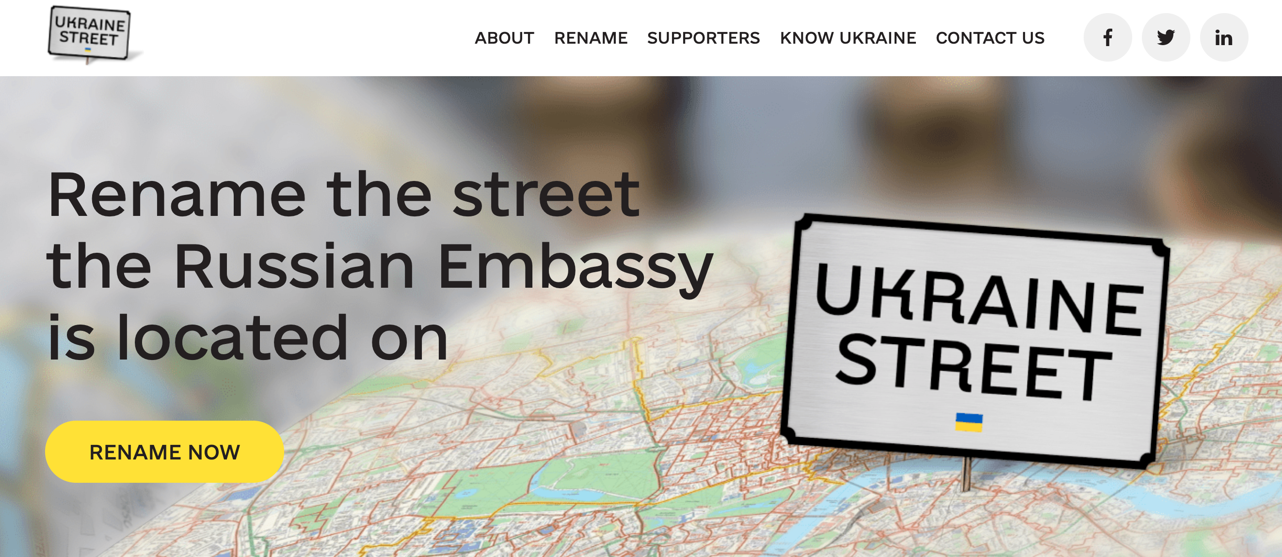 ukraine street
