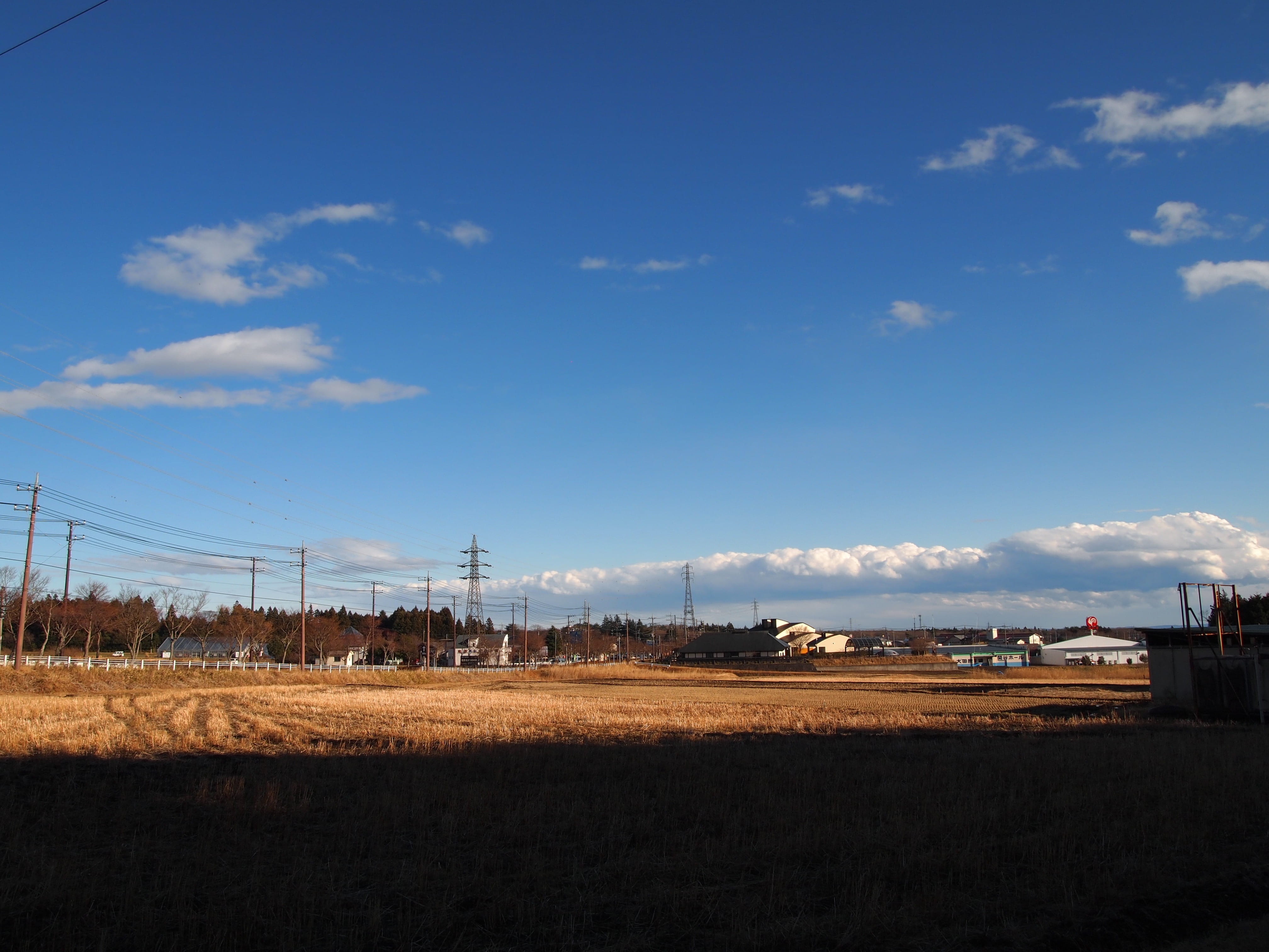 blue sky