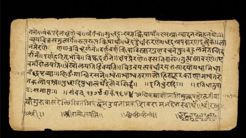 sanskrit