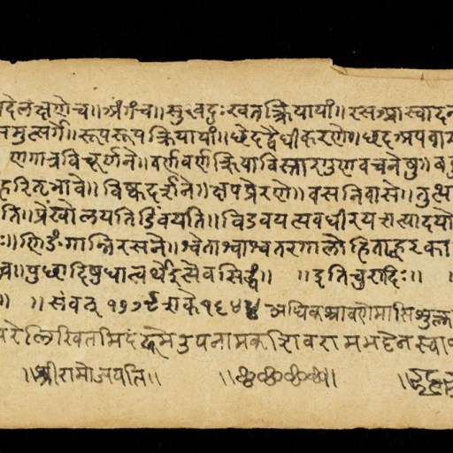 sanskrit