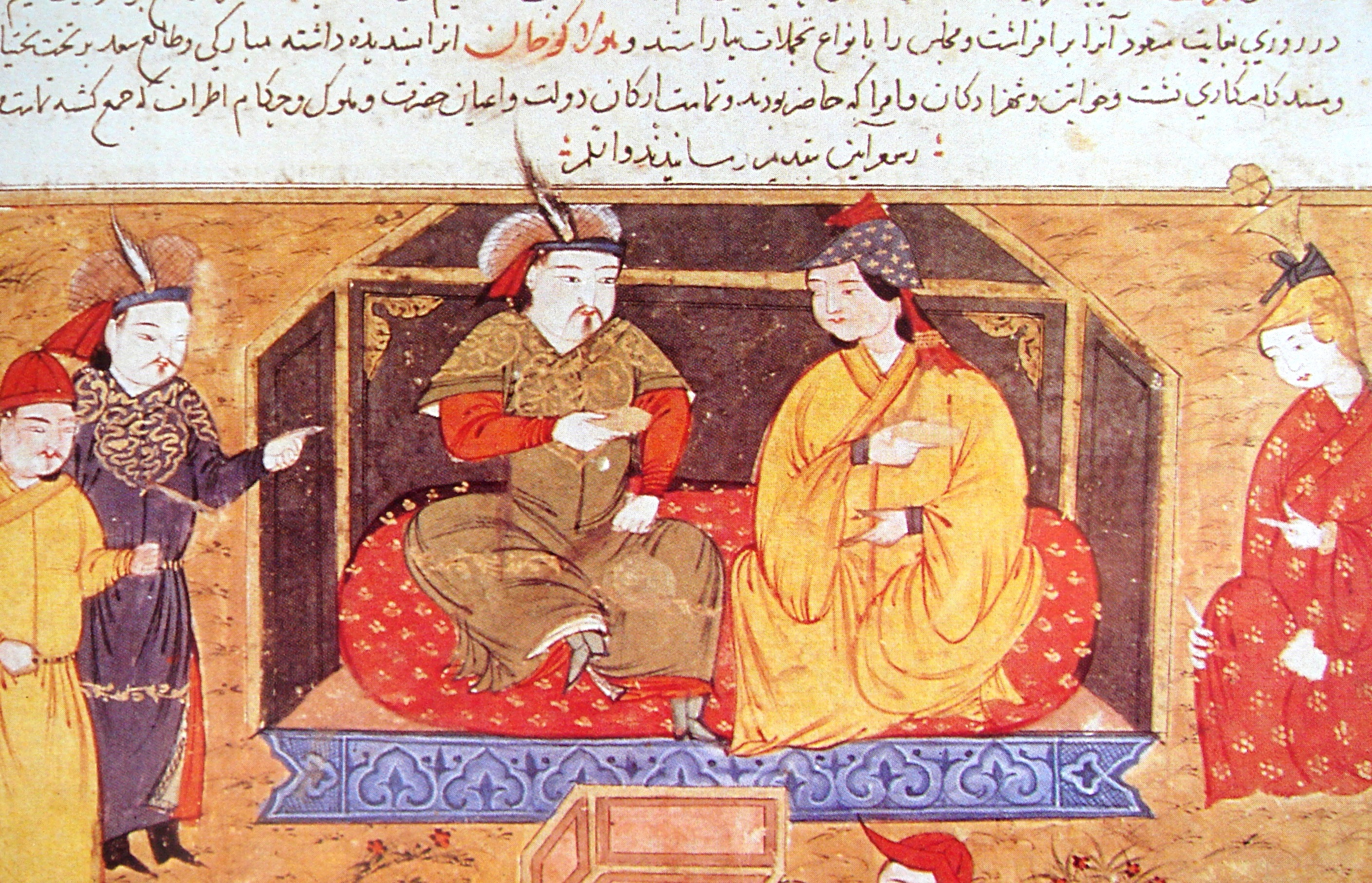 mongol illustration
