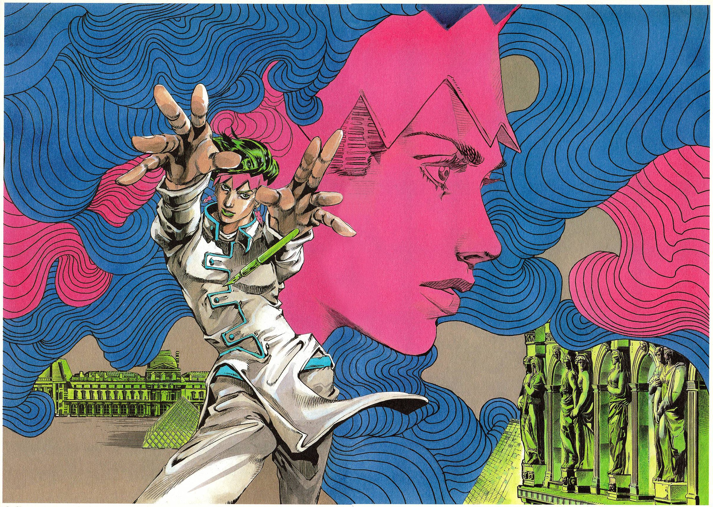 The cover of Hirohiko Araki's Rohan au Louvre.