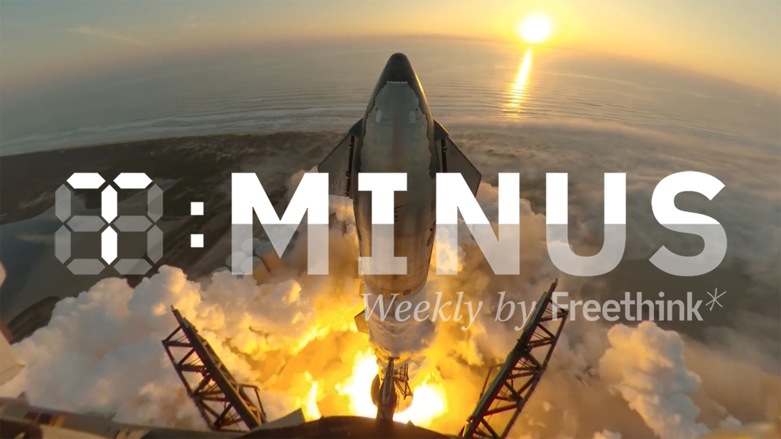 SpaceX rocket