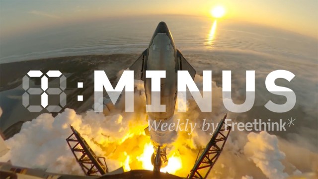SpaceX rocket
