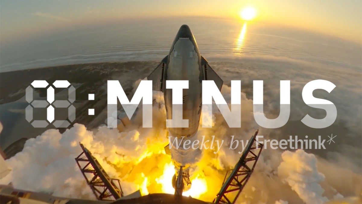 SpaceX rocket