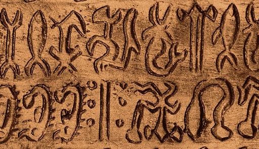 Rongorongo tablets.