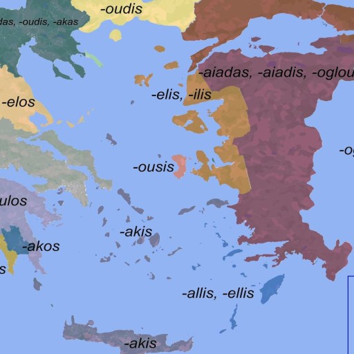 Map of Greece with different surname suffixes highlighted by region, such as -akis, -opoulos, -adis, and -oglou. Inset displays Cyprus with the suffix -ou.