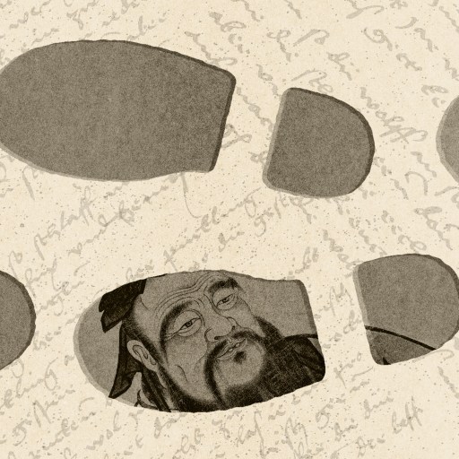 Collage of ancient philosophers' portraits partially revealed through cutouts on a textured background with handwritten script, evoking the timeless influence of history.